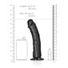 Изогнутый реалистичный фаллоимитатор с присоской  - 8"/ 20,5 cm